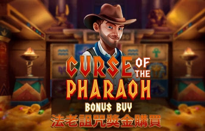 皇冠APP官方版下载使用方法
