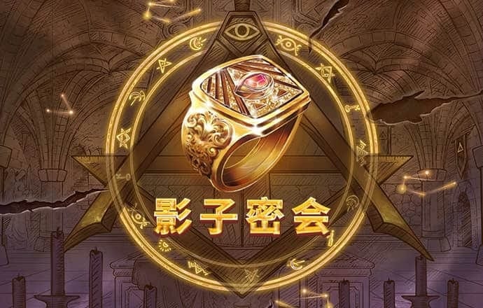 必威app官网入口